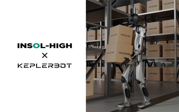 物流現場でAIヒューマノイドの実証実験の開始を発表　INSOL-HIGHとKeplerが量産型ヒューマノイドの実用化めざす