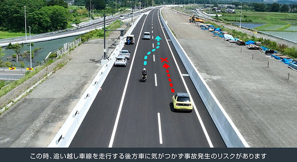 ソフトバンクとHonda　数秒先の事故を予測してクルマに通知する実証実験に成功　コネクテッドカーとV2X、デジタルツイン活用