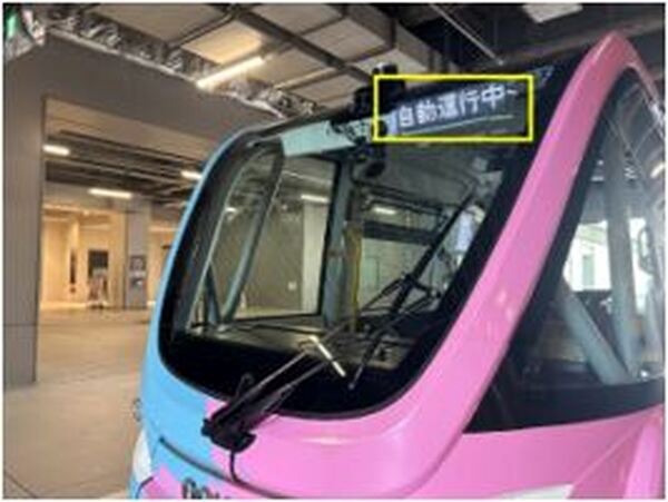 【民間初】鹿島とBOLDLY 自動運転レベル4での車両の運行許可を取得　HICityの「道路」で自動運転バスの運行を実現へ