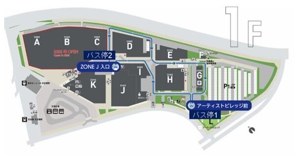 【民間初】鹿島とBOLDLY 自動運転レベル4での車両の運行許可を取得　HICityの「道路」で自動運転バスの運行を実現へ