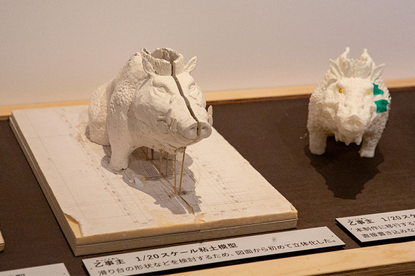 「ジブリパークとジブリ展」東京会場が開幕！見どころレポート　ネコバスの座り心地が最高！カオナシとなりきりツーショットも