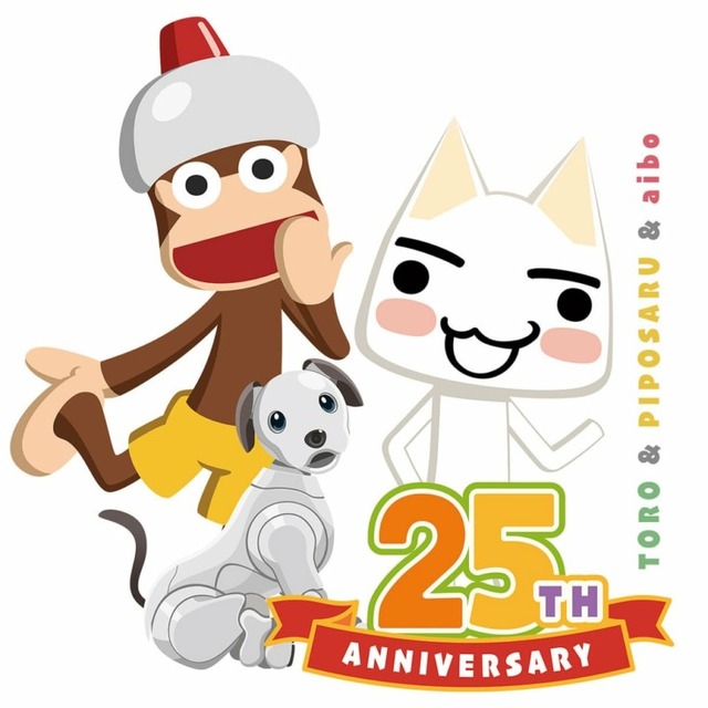 「aiboファンミーティング Vol.18」7月開催　aiboオーナー以外も参加OKのオープンイベント　動く25周年記念aiboが登場　ミニステージ、ライブ配信も