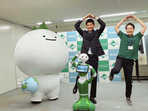 人型ロボット「Pepper」が脱炭素に向けた「グリーンダンス」に挑戦　環境大臣政務官の表敬訪問＆報告で　