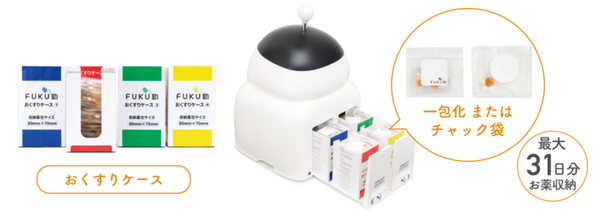 高齢者向け見守り服薬支援ロボット「ＦＵＫＵ助」スギ薬局の先端DX店舗に期間限定で体験展示