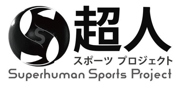 「ちょっと先のおもしろい未来（ちょもろー）2024」の開催決定　音楽イベントやトークセッションイベントなども充実