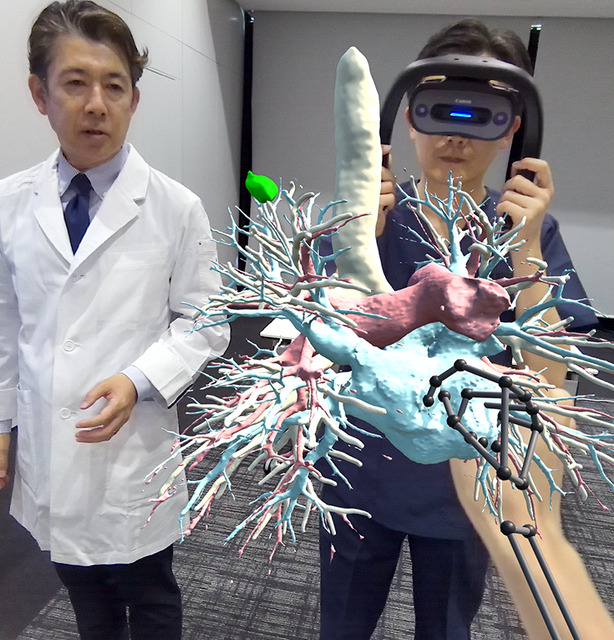 日本メドトロニックやキヤノンら、CT検査画像を立体視で観察するMRトレーニングシステムを開発　肺の立体的な構造理解を促進「MR Anatomy」