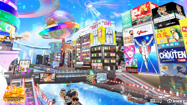 『バーチャルマーケット2024 Summer』出展企業第2弾を発表　ダイキンや高島屋、ヤマハ発など　VRアーティストせきぐちあいみとコラボも