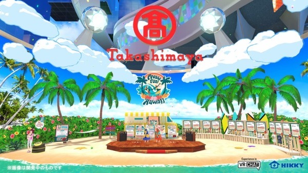 『バーチャルマーケット2024 Summer』出展企業第2弾を発表　ダイキンや高島屋、ヤマハ発など　VRアーティストせきぐちあいみとコラボも
