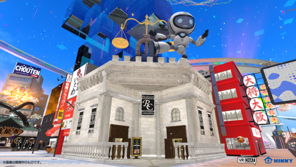 『バーチャルマーケット2024 Summer』出展企業第2弾を発表　ダイキンや高島屋、ヤマハ発など　VRアーティストせきぐちあいみとコラボも