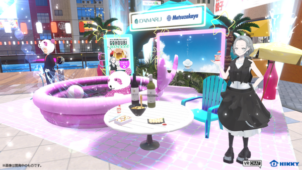 『バーチャルマーケット2024 Summer』出展企業第2弾を発表　ダイキンや高島屋、ヤマハ発など　VRアーティストせきぐちあいみとコラボも