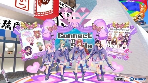 『バーチャルマーケット2024 Summer』出展企業第2弾を発表　ダイキンや高島屋、ヤマハ発など　VRアーティストせきぐちあいみとコラボも