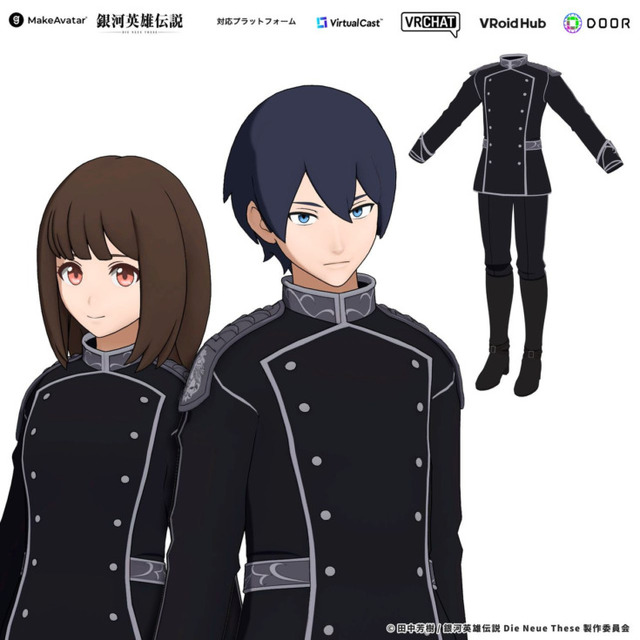 『銀河英雄伝説 Die Neue These』ラインハルトのデジタルフィギュア発売、宮野真守のボイス20種以上　アバター衣装も発売