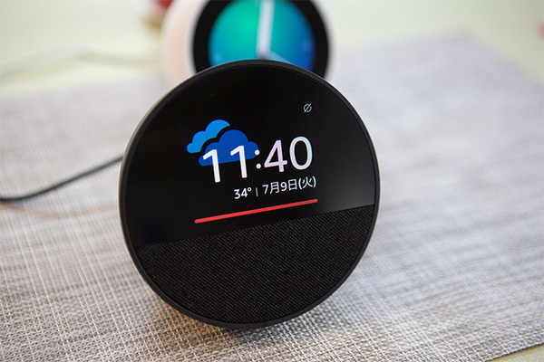 Amazon『Echo Spot（2024年発売）』実機レビュー　新型スマートアラームクロックの音質や初期設定をチェック