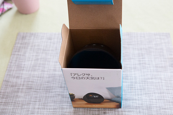 Amazon『Echo Spot（2024年発売）』実機レビュー　新型スマートアラームクロックの音質や初期設定をチェック