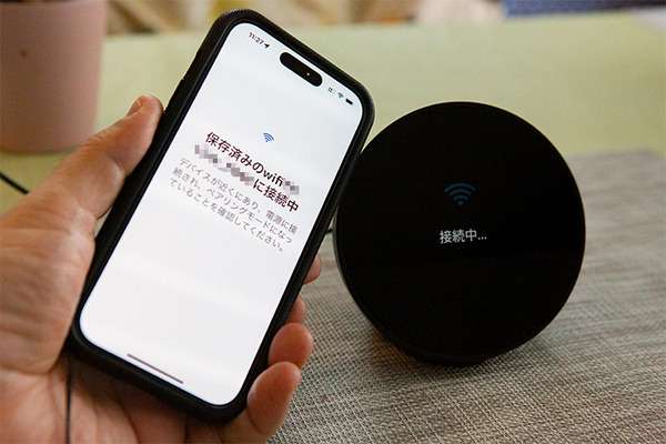 Amazon『Echo Spot（2024年発売）』実機レビュー　新型スマートアラームクロックの音質や初期設定をチェック