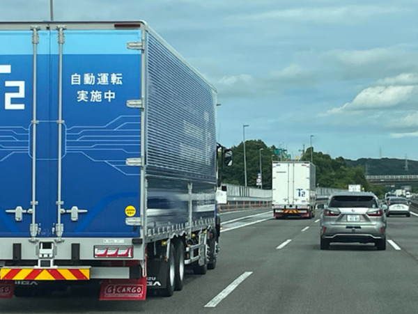 佐川急便・セイノーHDとT2、日本初のレベル4自動運転トラックの物流輸送を2027年に実現へ　東京・大阪間の高速道路で実証実験
