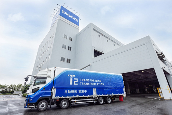 佐川急便・セイノーHDとT2、日本初のレベル4自動運転トラックの物流輸送を2027年に実現へ　東京・大阪間の高速道路で実証実験