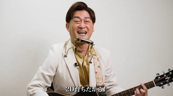 AMEMIYAが仮想空間「あるある」を切なく歌い上げる『バーチャルマーケット 開催しました』動画を公開開始　Vket公式