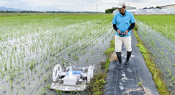 水田用「除草ロボット」受注開始　自動運転と遠隔操作に対応、圃場に入らず除草作業を省力化、有機米の生産を支援