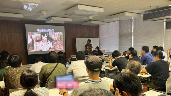日本霊長類学会のトークセッションにVTuber バーチャル美少女ねむが初出演　「霊長類学から見たメタバース」動画配信中