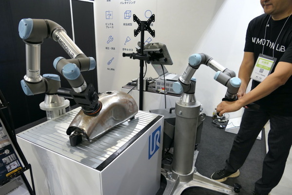 進化する協働ロボット　URが「RTJ2024」でリアルタイム3Dビジョントラッキングや協働型スライダなどを日本初公開