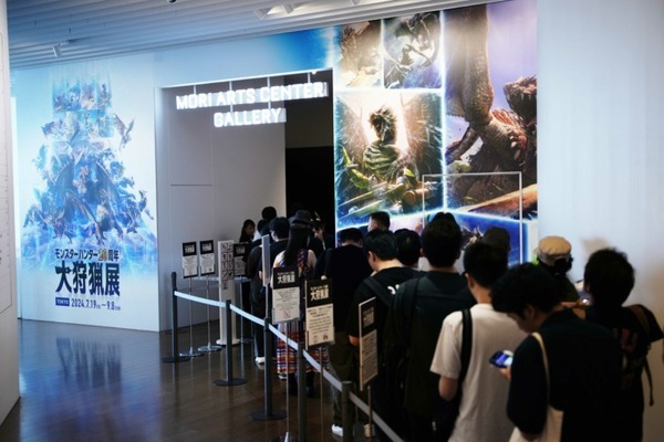 「モンスターハンター20周年 大狩猟展」開幕　見どころ紹介　完売した「モンスター図鑑AR体験」ARリピート体験付チケット追加販売