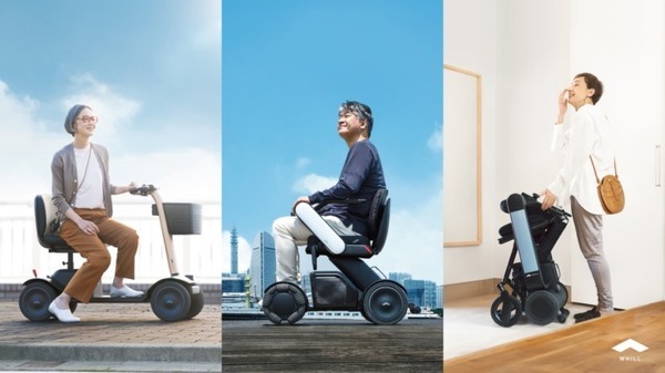 トヨタS&D西東京が免許不要の近距離モビリティ「WHILL」の取扱開始　大都市近郊の高齢者に免許返納前から交通手段として提案