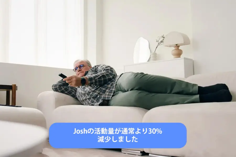 猫型のAIスマートホームロボット「Maicat」をMakuakeで先行販売開始　最大44%割引きで購入可能