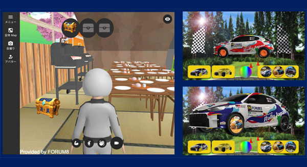 WRCラリー＆メタバース＆NFTを子ども達と!「ラリージャパン2024」でフォーラムエイトが「バーチャルラリー教室」と「ラリーNFT」を提供
