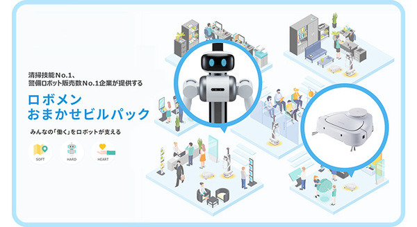 <p>シェア 0 ツイート 0 はてブ 0</p>