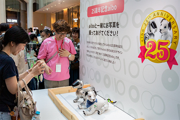 aibo「きなこ」の初お披露目に「動く25周年記念aibo」など見どころ満載！大盛況の「aiboファンミーティング18」写真レポート