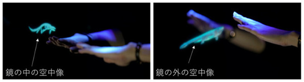 【びっくり】NTT、バーチャルキャラクターが鏡から飛び出す「超鏡空中像表示システム」を開発　手の動きに反応するキャラや展示物