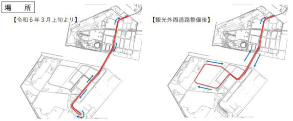 路面の特殊塗料に沿って自動走行　大阪・関西万博に向けた大型EVバスの自動運転の実証実験　レベル4の認可取得をめざす