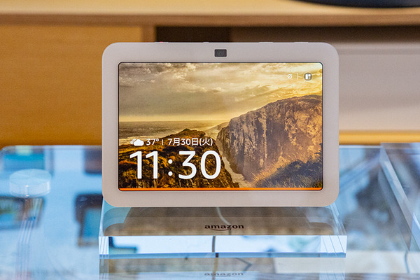 Amazon「Echo Show 8 第3世代」発売　空間オーディオ技術を搭載、ユーザー認識など新機能まとめ