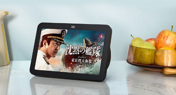 Amazon「Echo Show 8 第3世代」発売　空間オーディオ技術を搭載、ユーザー認識など新機能まとめ