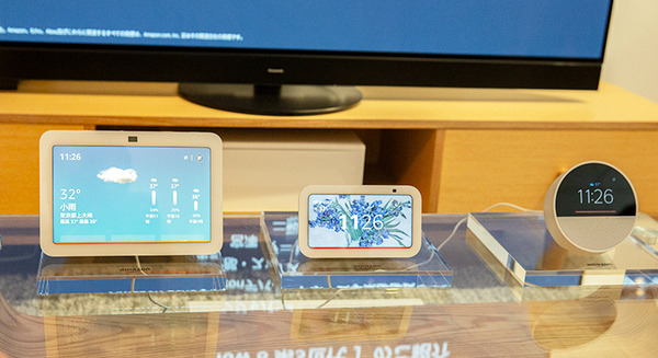 Amazon「Echo Show 8 第3世代」発売　空間オーディオ技術を搭載、ユーザー認識など新機能まとめ