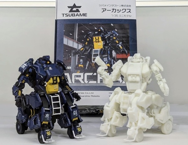 身長4mの搭乗型巨大ロボット『アーカックス』の1/35プラモデルが登場　実機同様に頭・腕・腰・ハッチが可動
