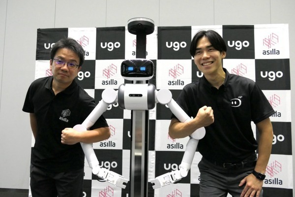 警備ロボットugoと行動認識AIのアジラが連携　両社の弱点をカバー、警備のさらなる自動化・省人化、安全性向上へ