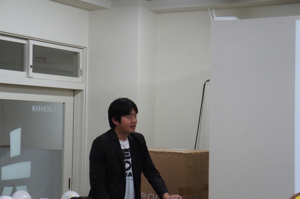 「Pepper SDK for Android Studio 体験会」に行ってきました