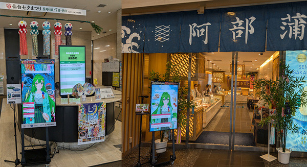 <p>シェア 0 ツイート 0 はてブ 0</p>