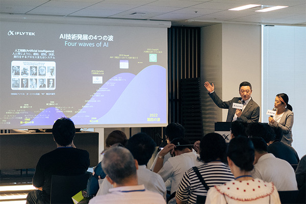 中国で40万台を販売した文字起こし機能付きAIボイスレコーダー『iFLYTEK VOITER』体験会　2機種の違いと特徴、導入事例を解説