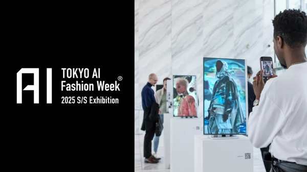 約30種類の生成AIアシスタントがファッション・コンテスト応募者のアイディア出しをサポート「TOKYO AI Fashion Week 2025 S/S」開催