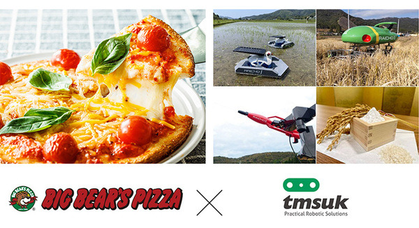 <p>シェア 0 ツイート 0 はてブ 0</p>