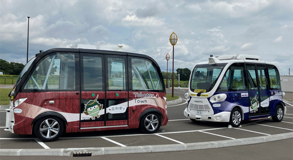 <p>シェア 0 ツイート 0 はてブ 0</p>