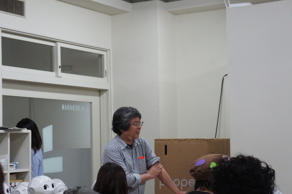 「Pepper SDK for Android Studio 体験会」に行ってきました