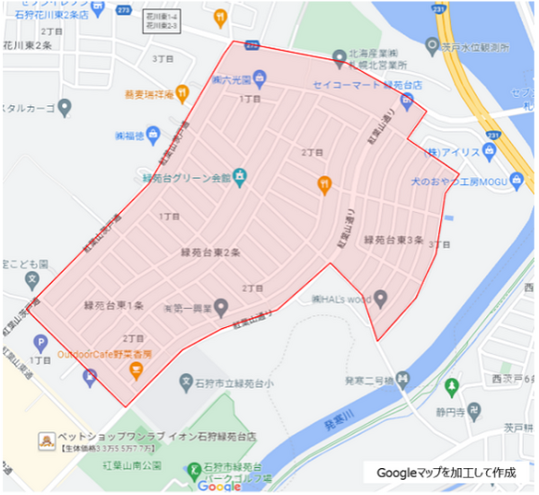 出前館と京セラ　車道を走る「無人自動配送ロボット」でセイコーマートの商品をデリバリー　北海道石狩市