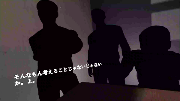 静岡新聞社が「袴田事件」の連載を基にしたVRアプリ「最後の砦」を無料でリリース　当事者感覚や没入感で過酷な取り調べを追体験