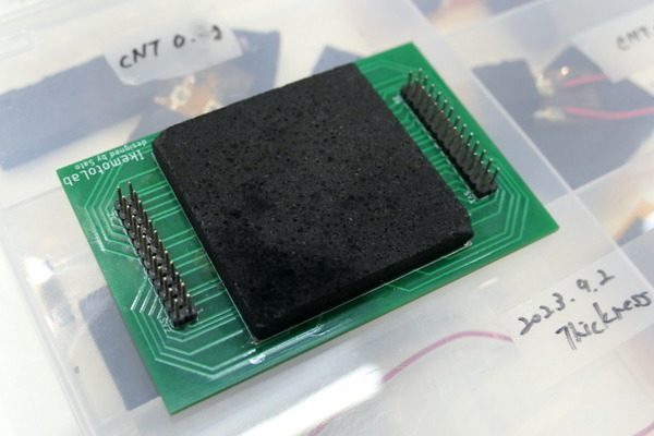 特異点をすり抜ける技術や触覚技術、微細手術支援ロボット、回転式栗収穫ロボなど 【大学見本市2024】