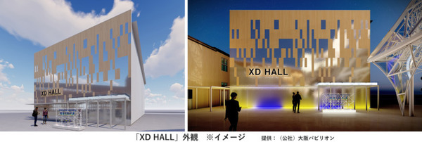 大阪・関西万博で『モンスターハンター Bridge』出展　AR/360度/イマーシブ/床振動の体験型　波瑠さん「モンハン愛」を語る