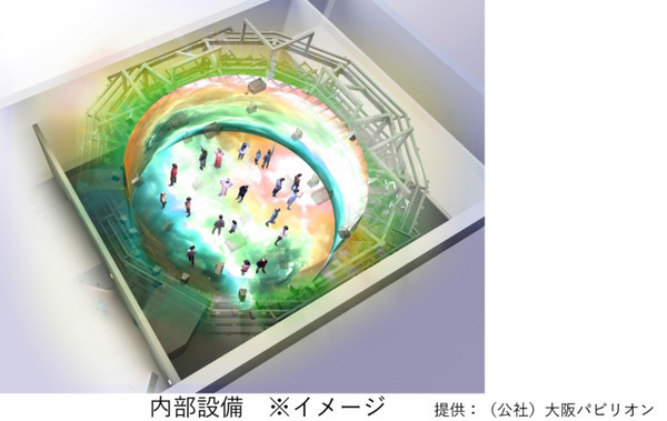 大阪・関西万博で『モンスターハンター Bridge』出展　AR/360度/イマーシブ/床振動の体験型　波瑠さん「モンハン愛」を語る